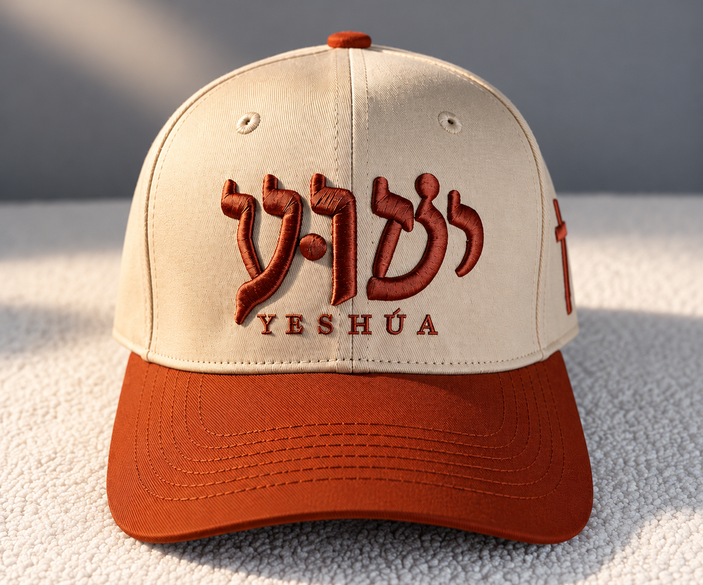 KAINOS517 – Yeshua Cap