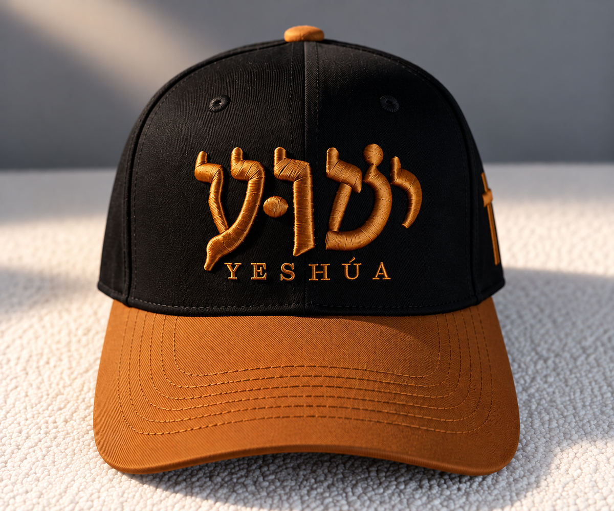 KAINOS517 – Yeshua Cap
